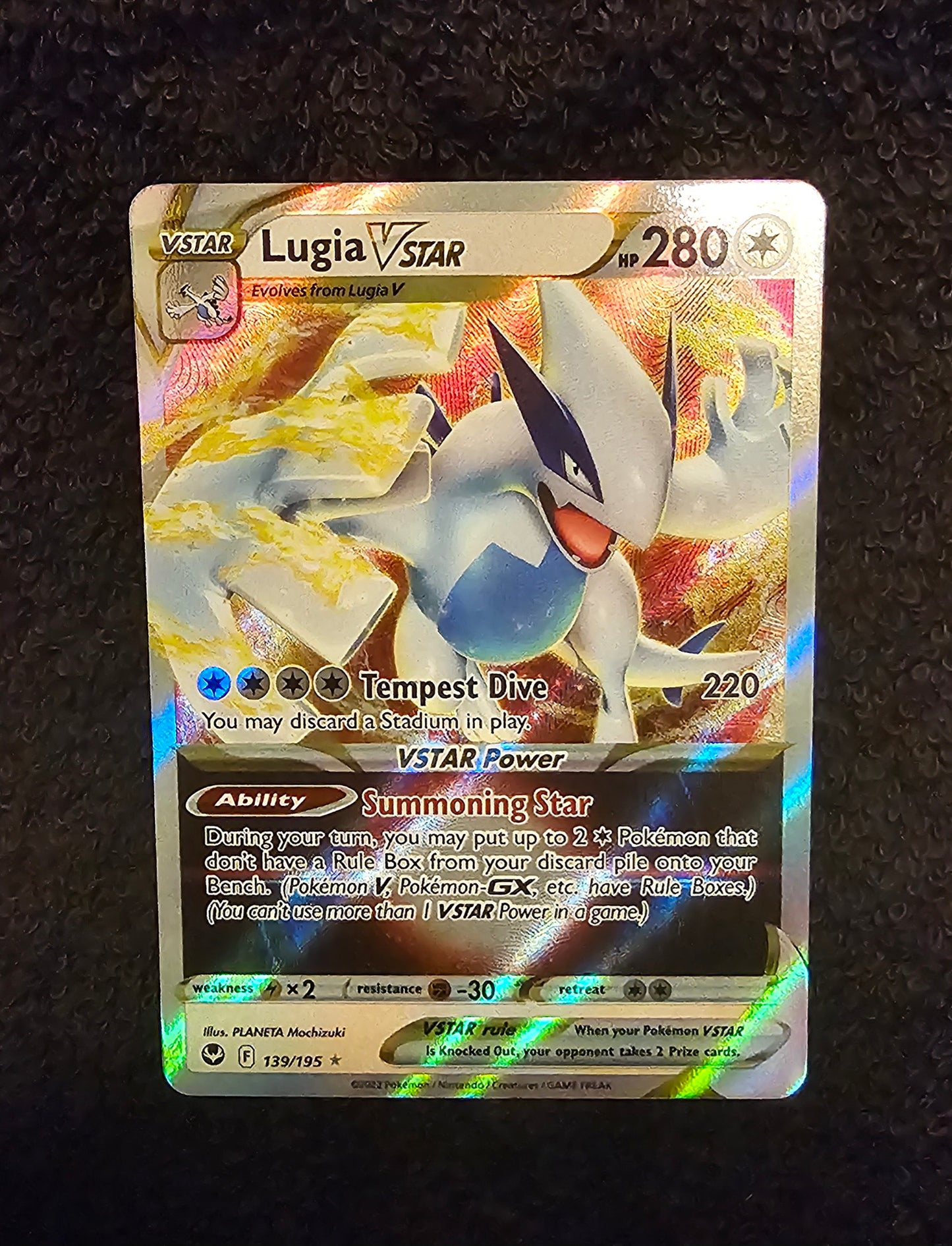 Lugia VSTAR