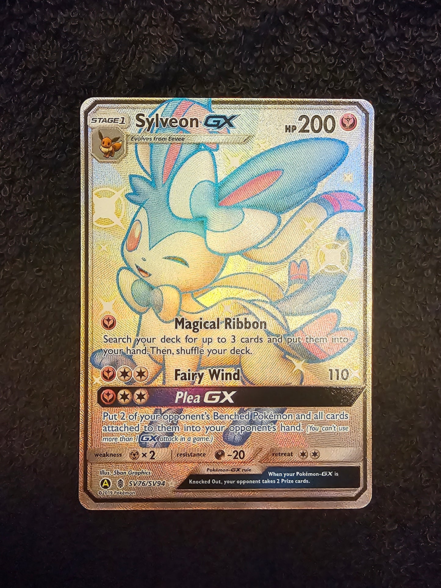 Sylveon GX (Shiny Vault)