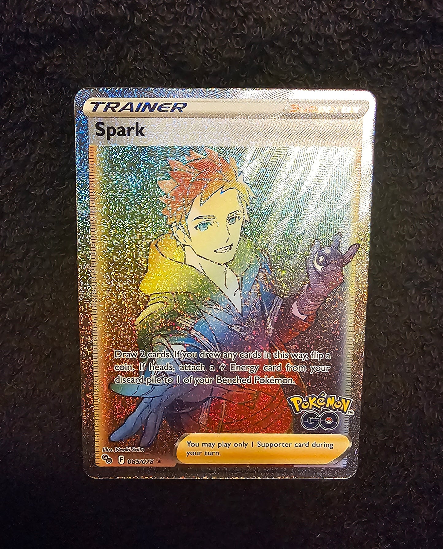 Spark (Secret)