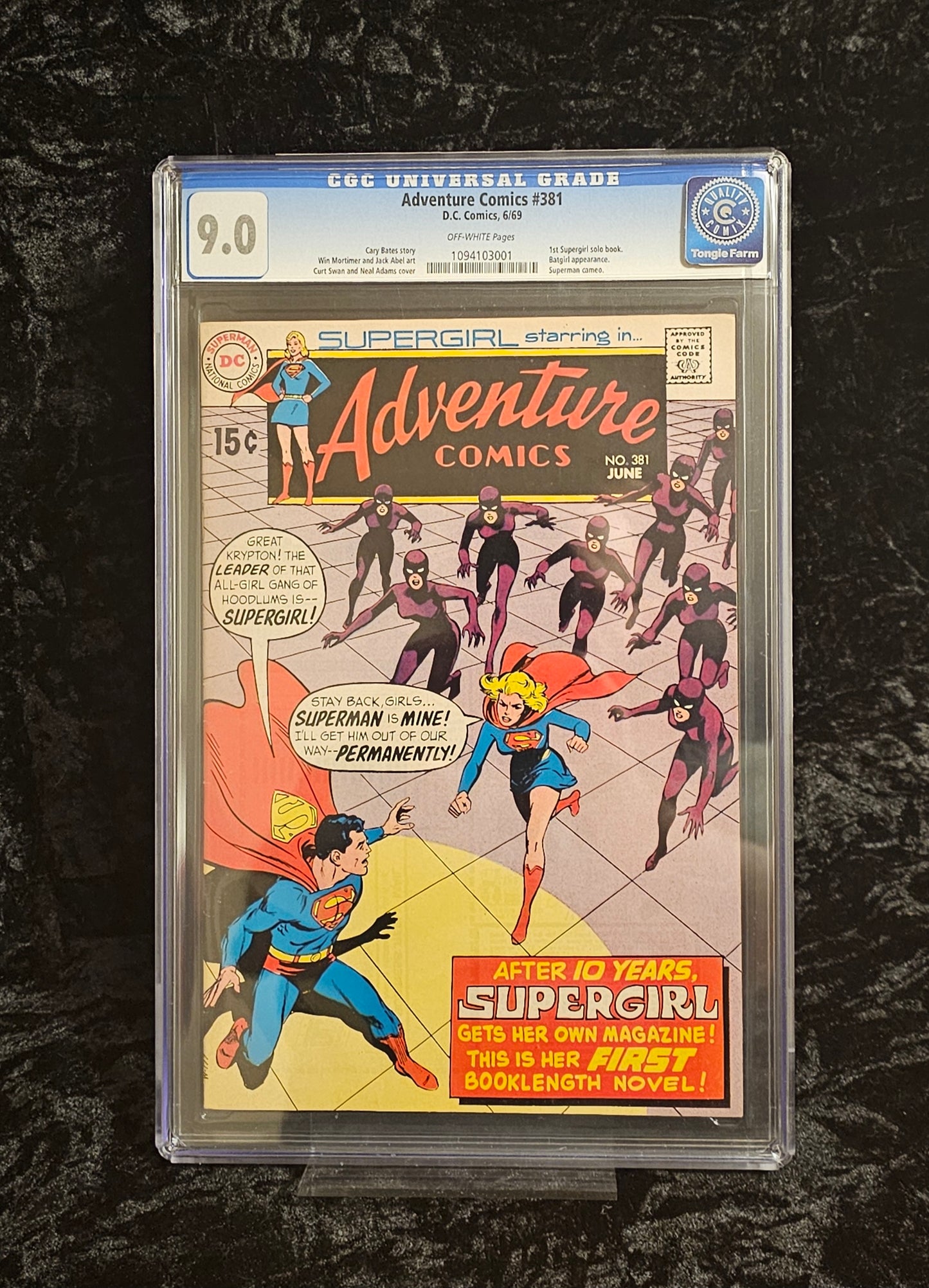 Adventure Comics #381 GCG Graded 9.0 (1969)