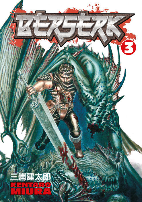 Berserk Vol 3