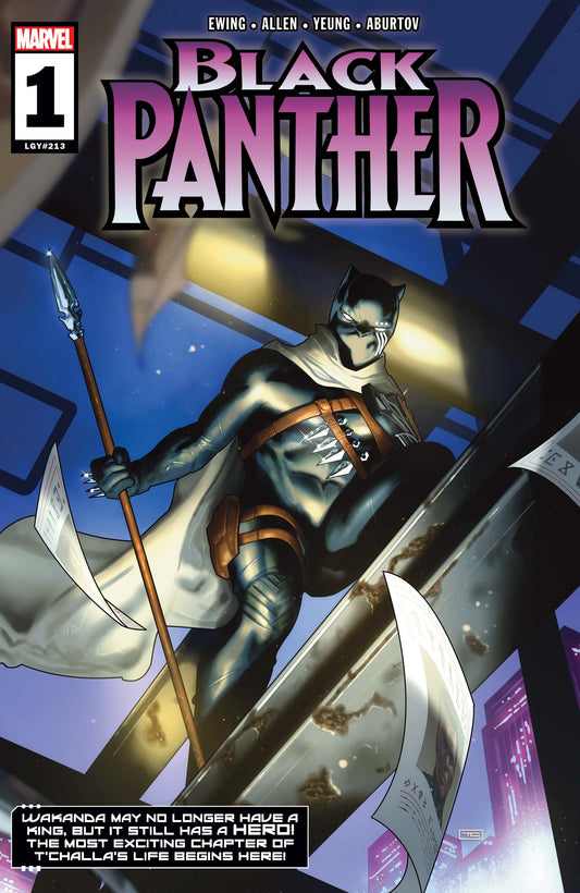 Black Panther #1 (2023)