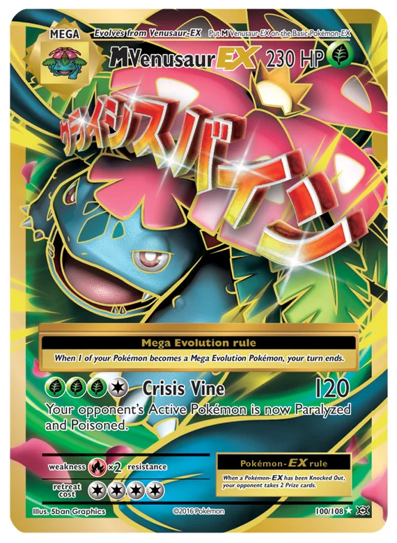 M Venusaur EX Evolutions