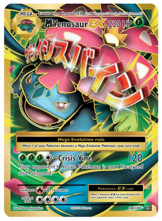 M Venusaur EX Evolutions