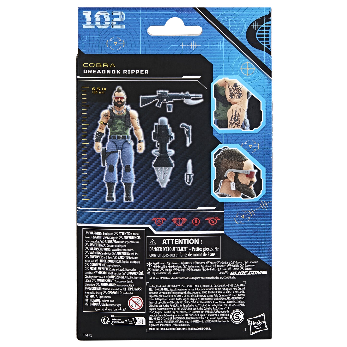 G.I. Joe Classified Series 6in Dreadnok Ripper Action Figure Case