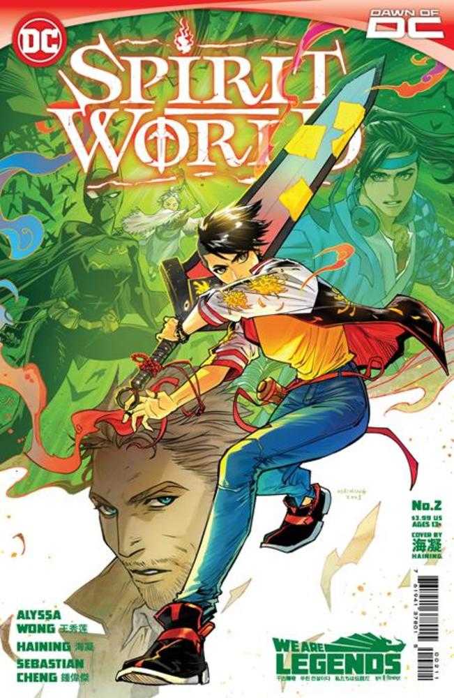 Spirit World #2 (Of 6)